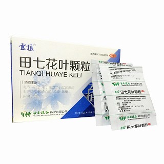 云植 田七花叶颗粒 10g*10袋