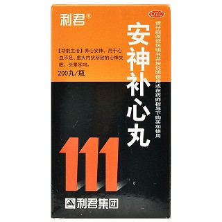 利君 安神补心丸 200丸