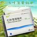 欧开 七叶皂苷钠片 30mg*24片
