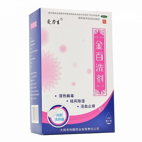 爱力生 金百洗剂 150ml