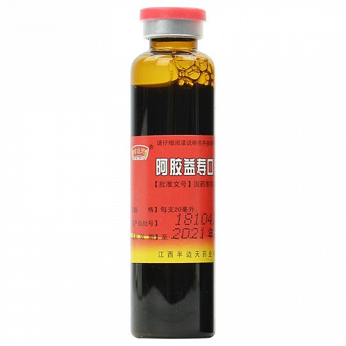 半边天 阿胶益寿口服液 20ml*30支