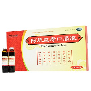双龙出海 阿胶益寿口服液 20ml*10支