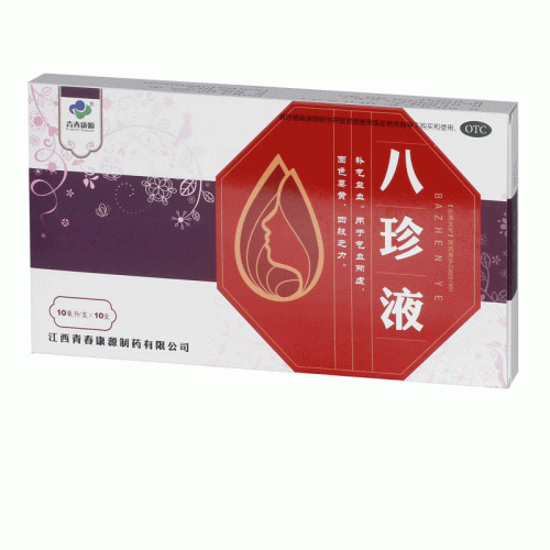 仙女湖 八珍液 10ml*10支