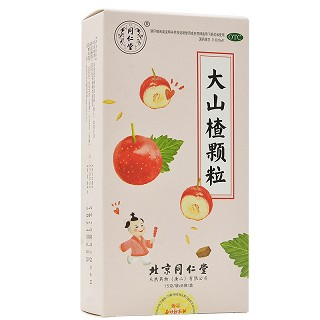 同仁堂 大山楂颗粒 15g*8袋