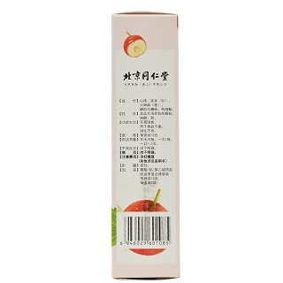 同仁堂 大山楂颗粒 15g*8袋