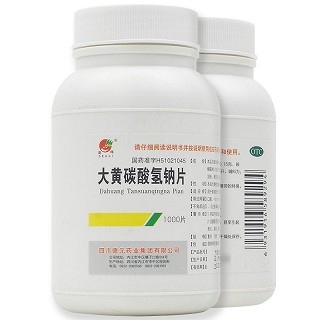 德辉 大黄碳酸氢钠片 1000片/瓶