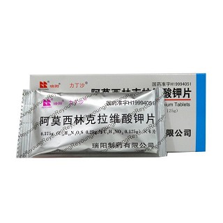 昆明积大  阿莫西林克拉维酸钾片   0.375g*6s 