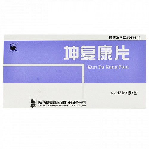 坤复康片 m.360lj.com