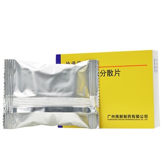 协诺信 头孢呋辛酯分散片 24片
