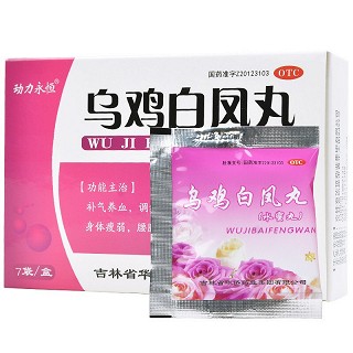 华侨 乌鸡白凤丸 6g*7袋