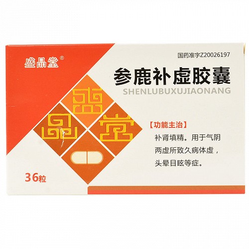 盛品堂 参鹿补虚胶囊 36粒