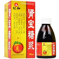 仁和 肾宝糖浆 160ml