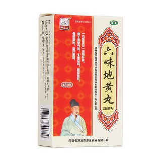 孙真人 六味地黄丸(浓缩丸) 480丸