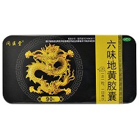 问医堂 六味地黄胶囊 0.3g*10粒*3板*3袋