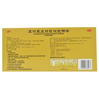 敖东 五加茸血口服液 10ml*10支