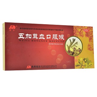 敖东 五加茸血口服液 10ml*10支