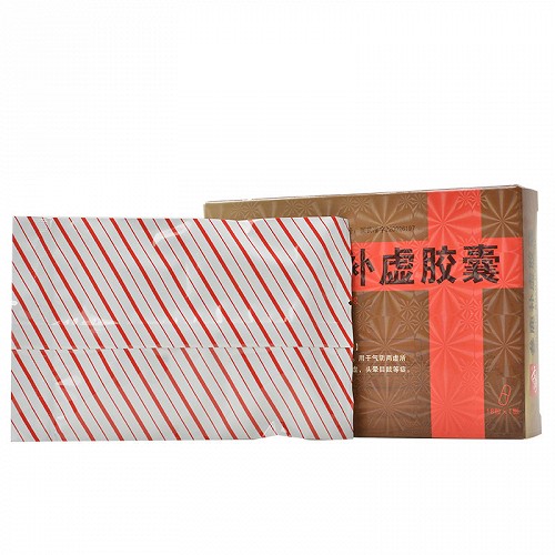 辅仁参鹿补虚胶囊03g18粒