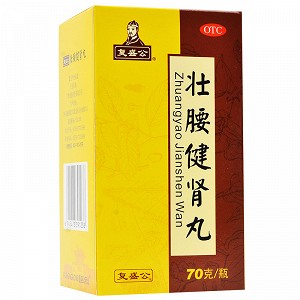 复盛公 壮腰健肾丸 70g*1瓶