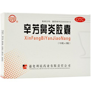 健通 辛芳鼻炎胶囊 0.25g*30粒