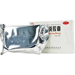 健通 辛芳鼻炎胶囊 0.25g*30粒