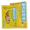 坤世堂 麝香壮骨膏 3贴*4袋