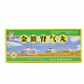 松鹿 金匮肾气丸 6g*10丸
