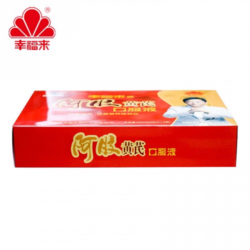 幸福来牌 阿胶黄芪口服液 200ml