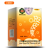 豪瑞生物 皮皮爽 10g