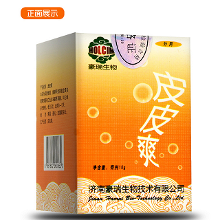 豪瑞生物 皮皮爽 10g