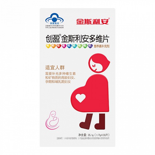  斯利安 创盈 金斯利安多维片   1.17g*30片