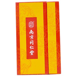 南京同仁堂 破壁灵芝孢子粉 0.99g*80袋