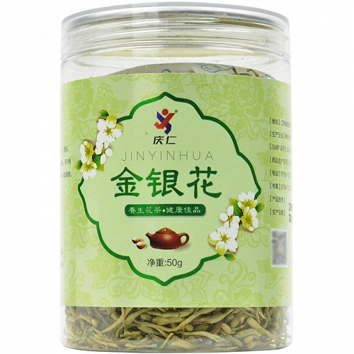 庆仁 金银花 50g