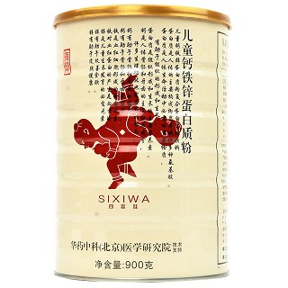 有印养品 儿童钙铁锌蛋白质粉 900g