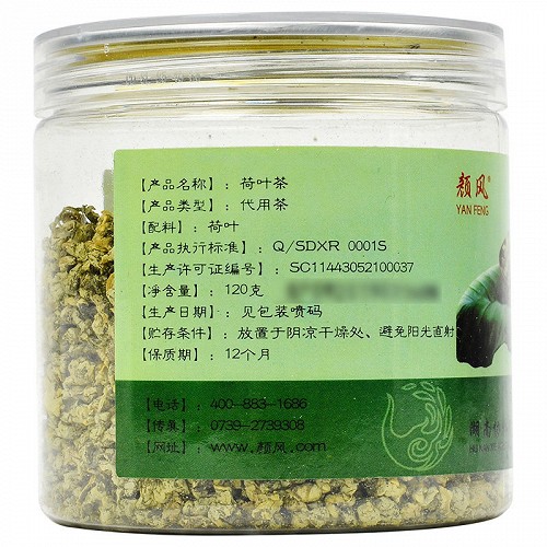 颜风 荷叶茶 120g