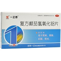 一正泰 复方颠茄氢氧化铝片 36片