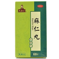 复盛公 麻仁丸 60g