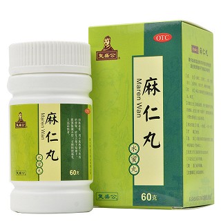 复盛公 麻仁丸 60g