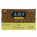 万胜 生精片 0.42g*12片*2板