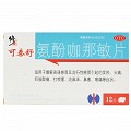 修正 氨酚咖那敏片 12片