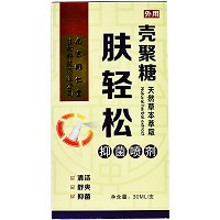 世纪同仁 壳聚糖肤轻松抑菌喷剂 30ml