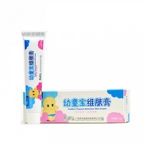 康林  幼童宝维肤膏  15g