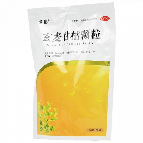 康世仁方 玄麦甘桔颗粒 10g*22袋