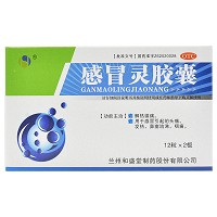 和盛堂 感冒灵胶囊 0.5g*24粒