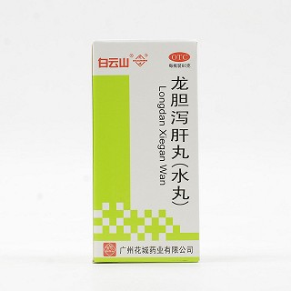 花城 龙胆泻肝丸(水丸) 60g