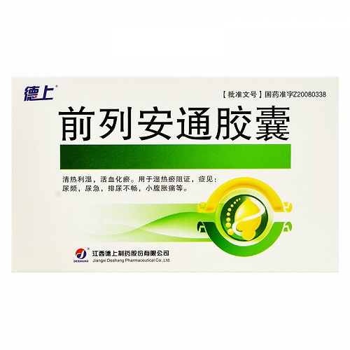 德上 前列安通胶囊 0.36g*12粒*5板