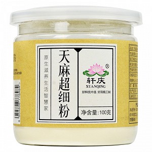 轩庆 天麻超细粉 100g