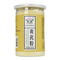 轩庆 黄芪粉 250g