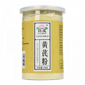 轩庆 黄芪粉 250g