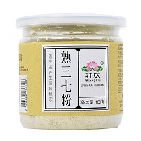 轩庆 熟三七粉 100g