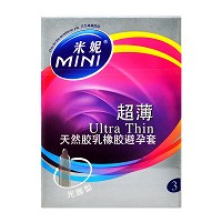 米妮 天然胶乳橡胶避孕套（超薄） 3只